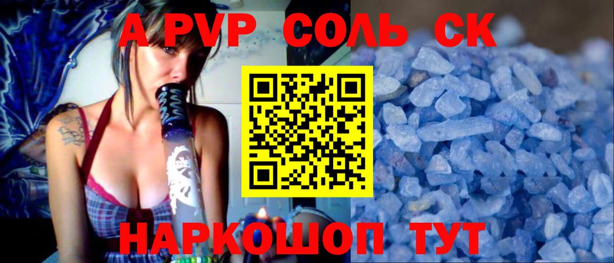 НБОМе Кудымкар