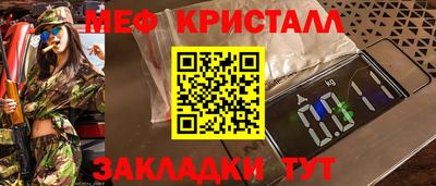 MDMA Premium VHQ Кудымкар