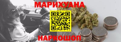 меф Заволжье