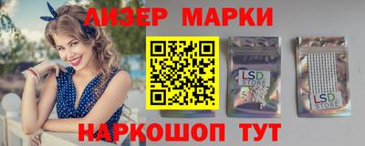 тгк Жуковский