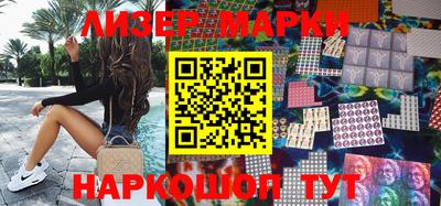 меф Заволжье