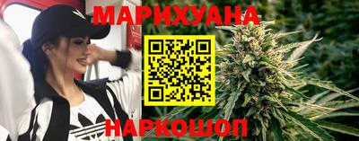 меф Заволжье