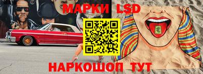 меф Заводоуковск