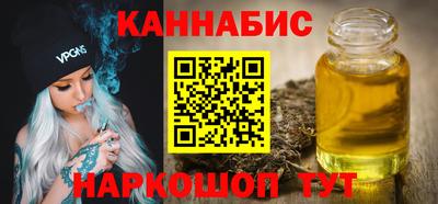 меф Заводоуковск
