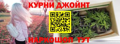 меф Заволжье