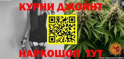 меф Заводоуковск