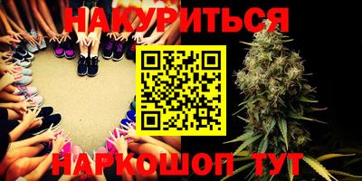 меф Заводоуковск