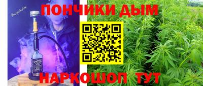 меф Заволжье