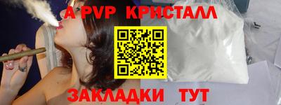 мдпв Донской