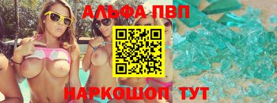 мдпв Донской