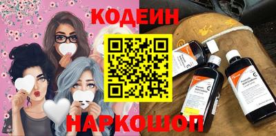 тгк Жуковский