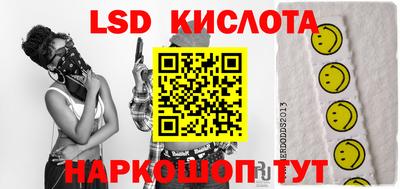 тгк Жуковский