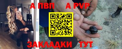 меф Заводоуковск