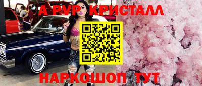 MDMA Premium VHQ Кудымкар