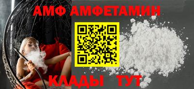 тгк Жуковский