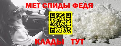 тгк Жуковский