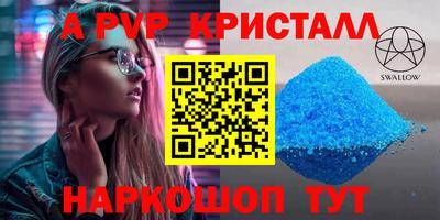 MDMA Premium VHQ Дубна