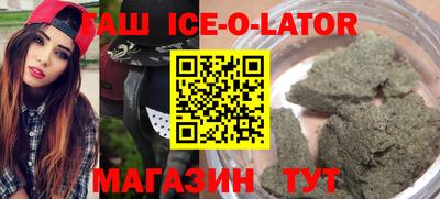 меф Заводоуковск