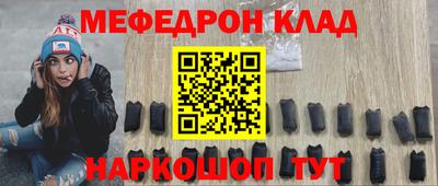 MDMA Premium VHQ Дубна