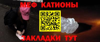 мдпв Донской