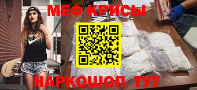 mdma Кудрово